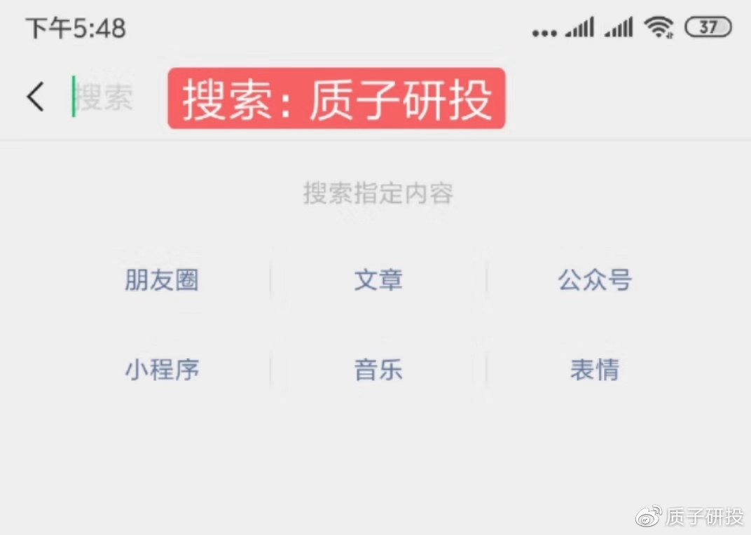 大盘上涨到下跌,大盘上涨个股反而下跌