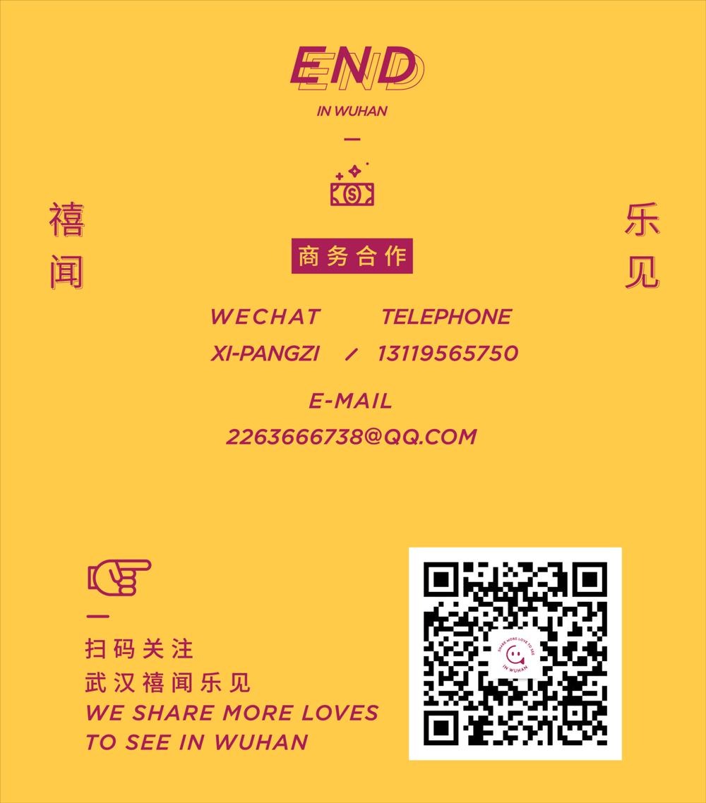 双十一了大家都在通宵购物吧,双十一都在逛淘宝