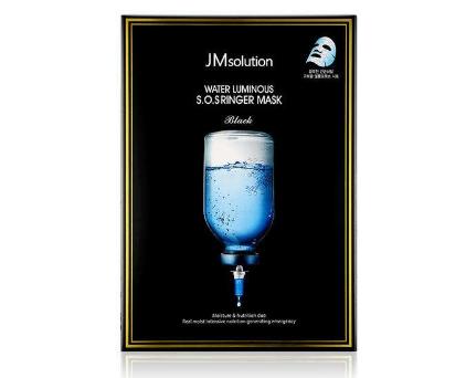 男士面膜什么牌子好经济又实用,男士面膜哪个牌子好用一些