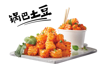 重庆特色小吃加盟店10大品牌,重庆小吃官方代理加盟