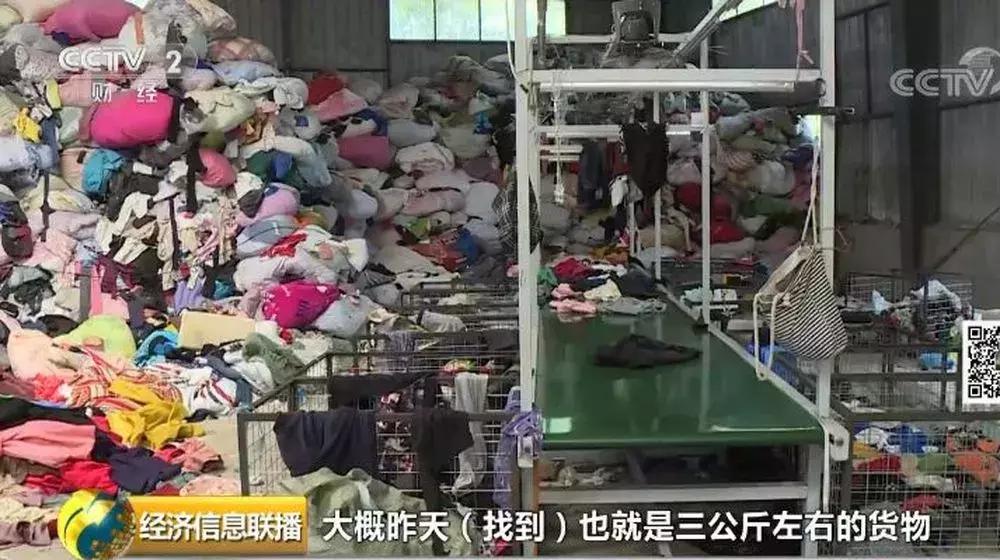 德邦快递破损谁来承担责任,德邦对快递员丢失快递怎么处理