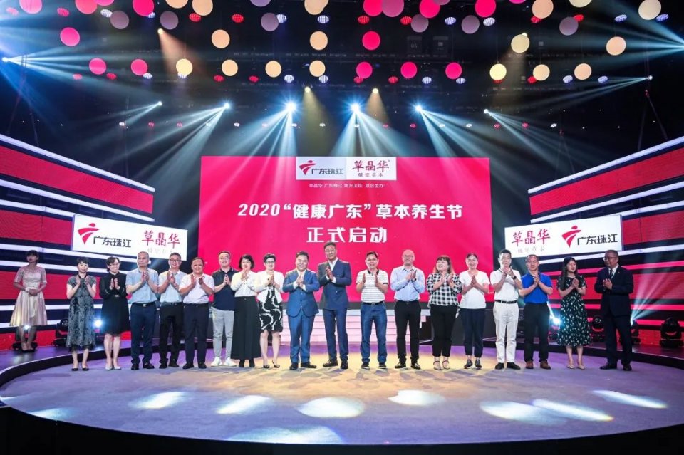 深圳的年轻人，连养生都要比别人潮！祝师奶、阿耀都忍不住了…