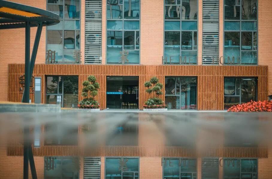 职工有困难？不怕，在成华轻松找到“娘家人”…