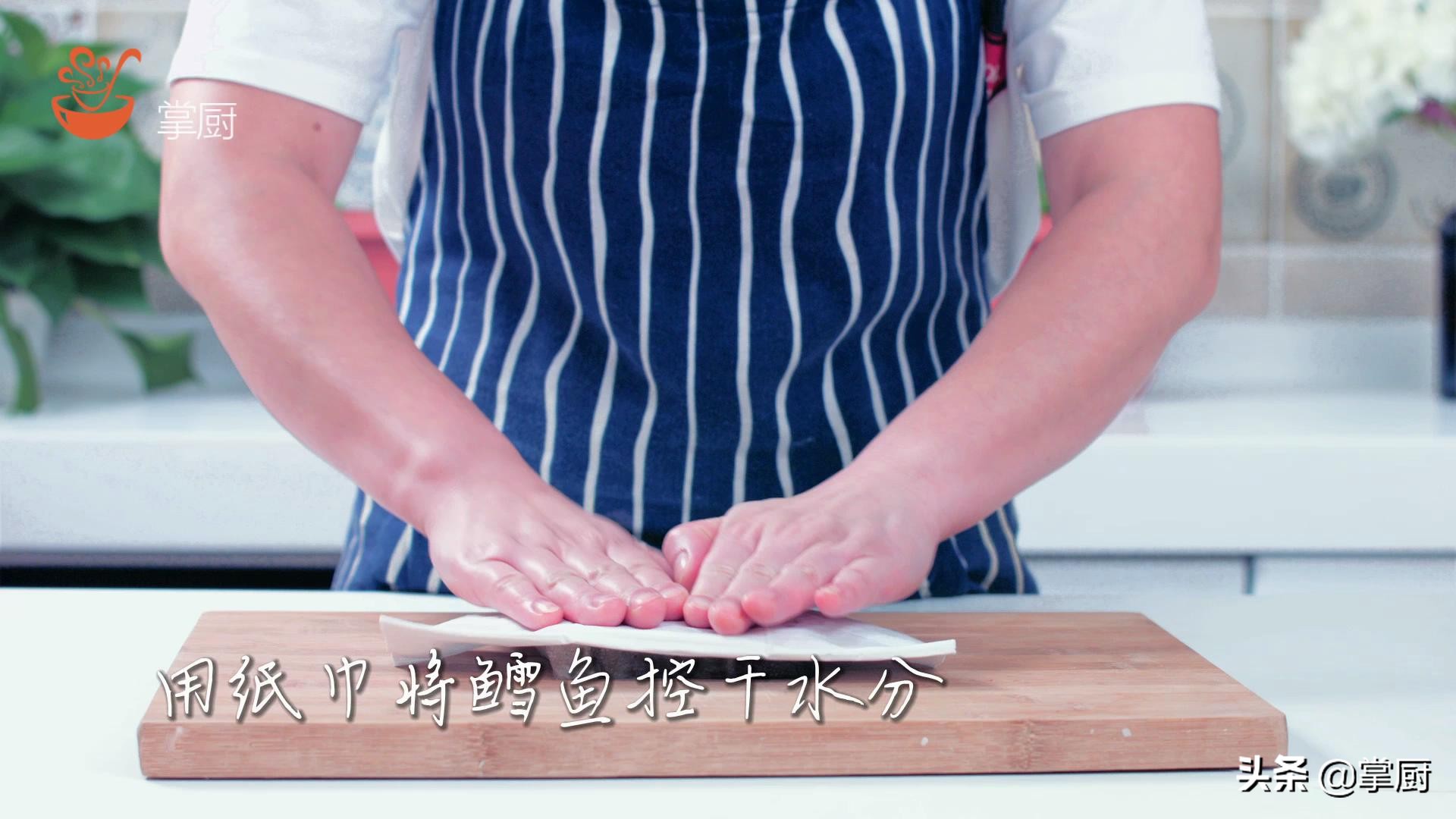 鳕鱼怎么给宝宝做辅食不会腥,十一个月宝宝鳕鱼怎么做不腥