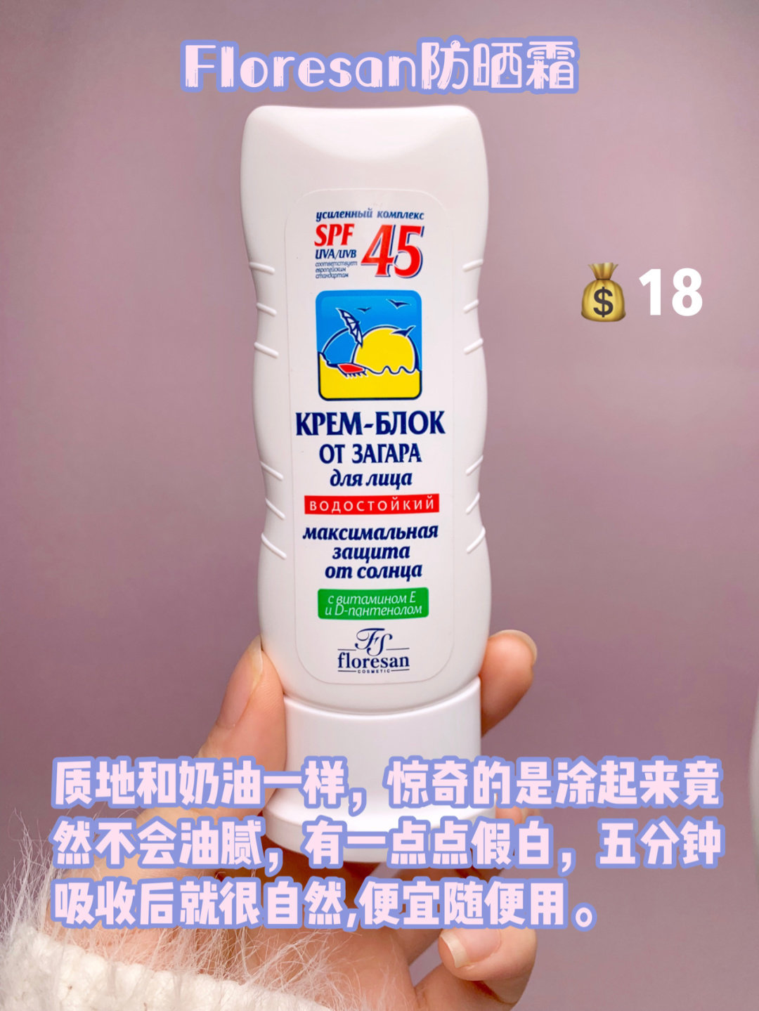 俄罗斯必买的10件好物,俄罗斯必买十大好物