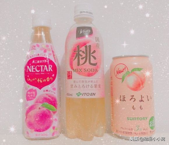 樱岛*衣麻**成10月赢家，代言产品遭疯抢，死宅：我永远喜欢*衣麻**学姐