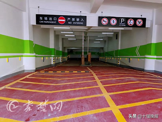 十堰将新增2700个停车位,十堰哪个停车场40分钟内免费