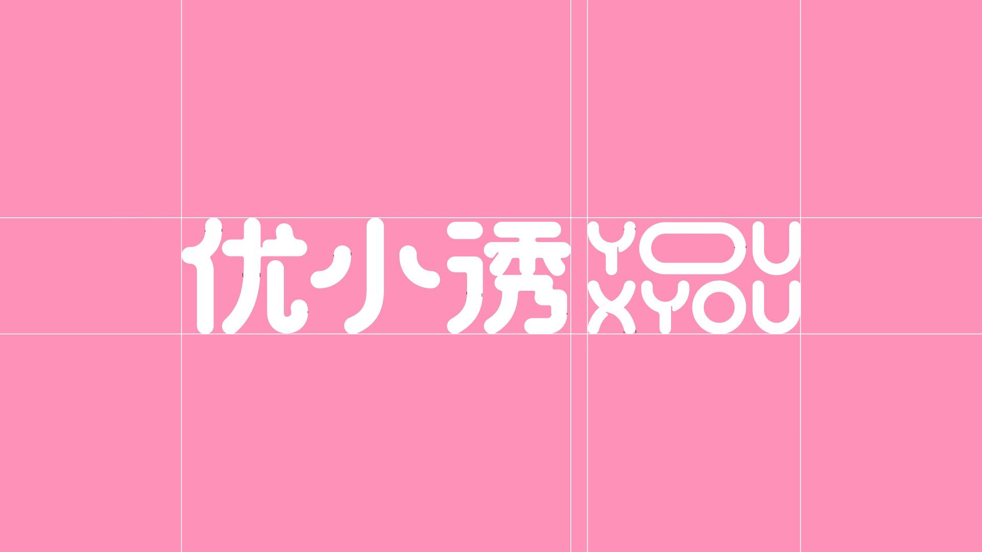 网红零食牌子设计,零食品牌设计全案