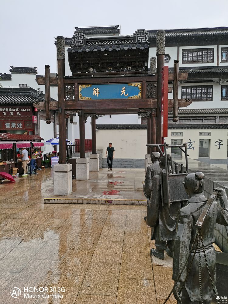 古代中国最大的科举考场,江南贡院成为最大科举考场的原因