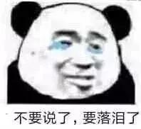 含玻色因的护肤品为什么会搓泥,为什么用贵的护肤品皮肤会变好