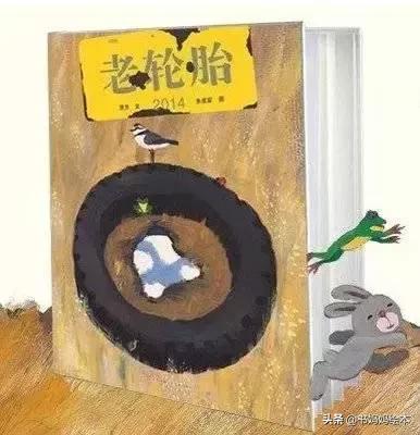 中华文化博大精深处处蕴含着,中国传统文化故事绘本10册图文