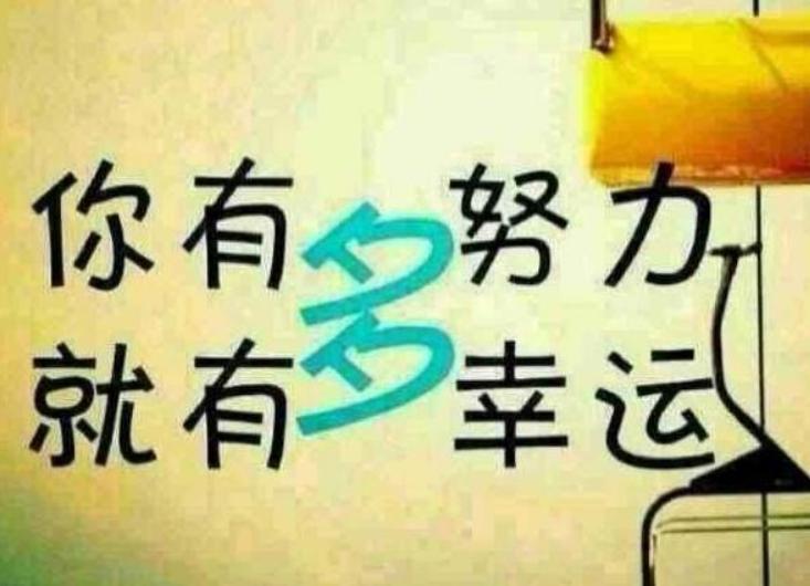 五月再见六月你好往事不回头,四月再见五月你好余生不将就