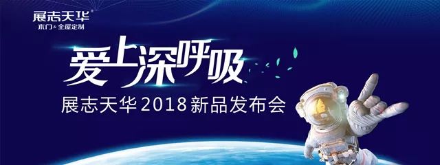 木门全屋定制环保,了解实木家具的发展趋势