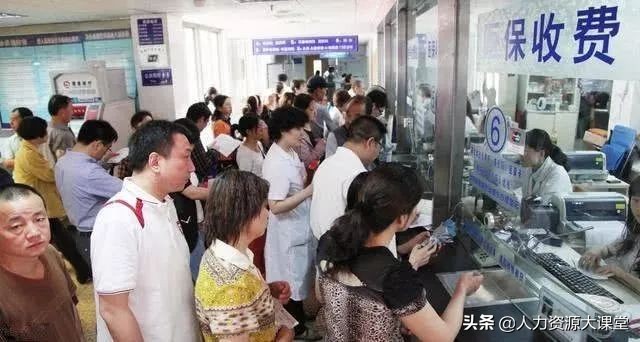 社保中断后补缴有什么影响,社保断了补缴上后住院能报销吗