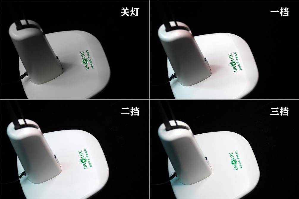 防蓝光护眼的正确方法,爱德华医生护眼灯央视曝光