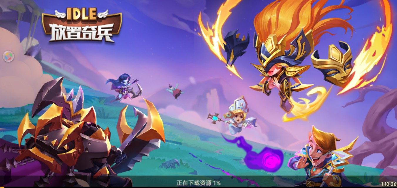 放置奇兵平民玩家怎么玩,放置奇兵幻境之塔639详细攻略