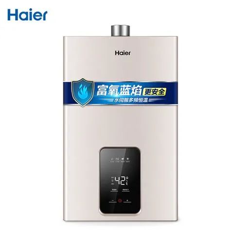 燃气热水器买什么品牌的适合家用,燃气零冷水热水器哪个品牌质量好