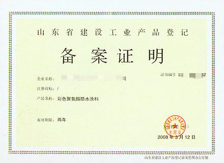 现在开发商卖商铺包租的坑在哪里,买商铺包租是什么套路