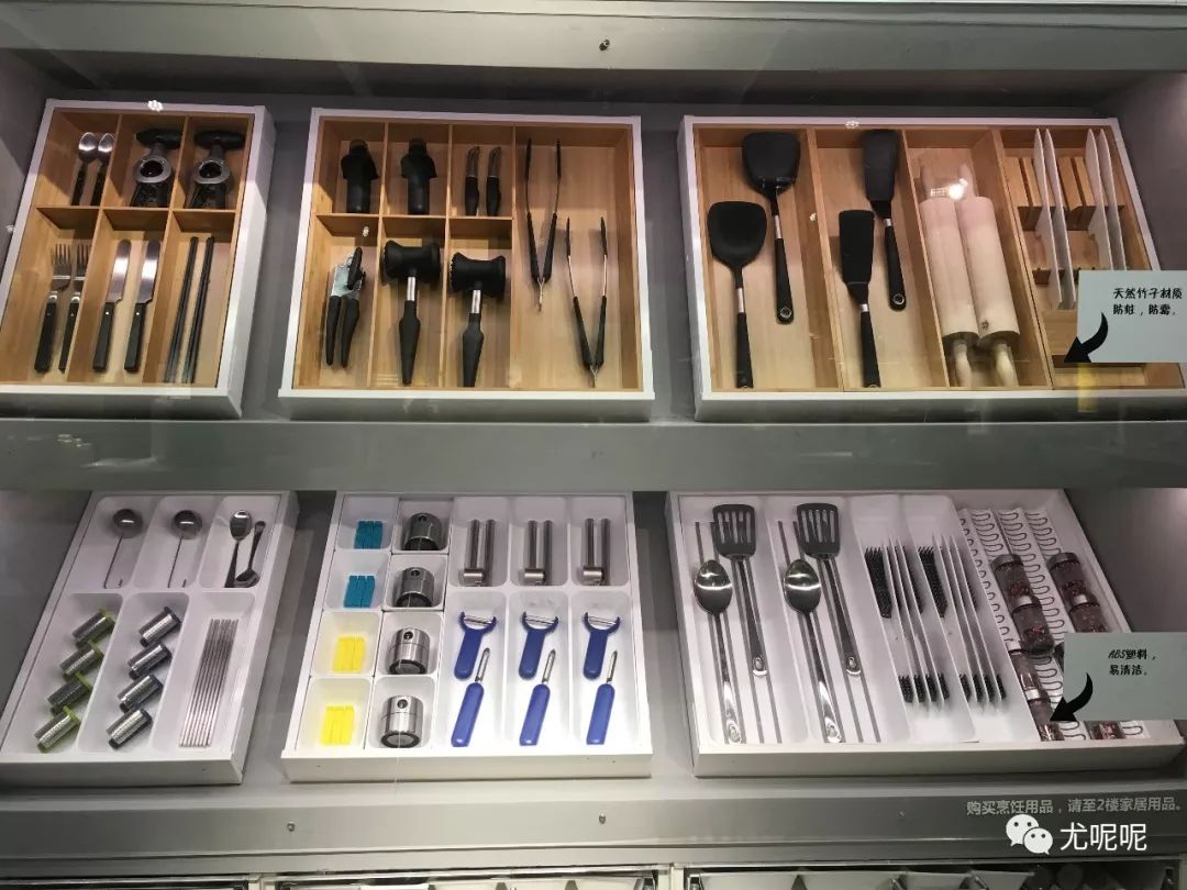 宜家用什么五金最好,宜家五金全部尺寸