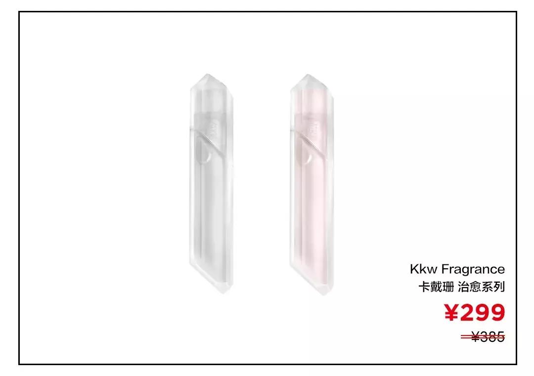 迪奥真我缪斯香水淡香好还是浓香,香奈儿黑coco香水淡香和浓香