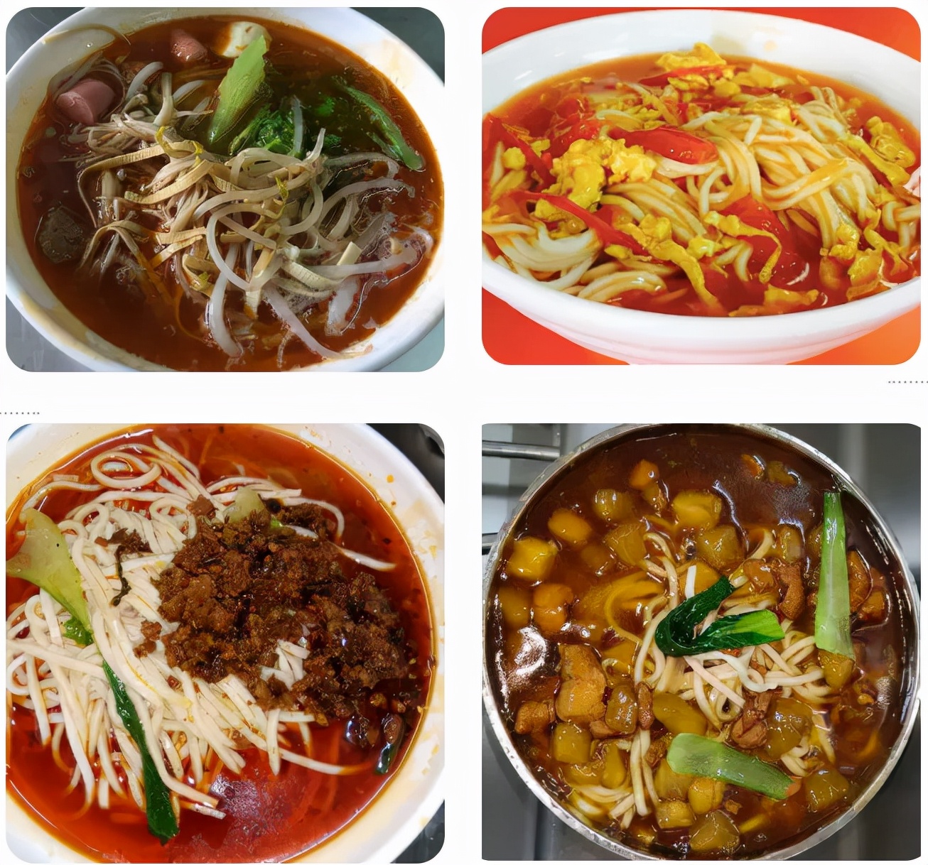 人大附中的午餐,人大附中食谱