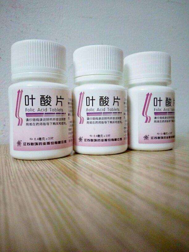 孕妇吃的叶酸片老人可以吃吗,海王叶酸片5mg的孕妇一天吃多少