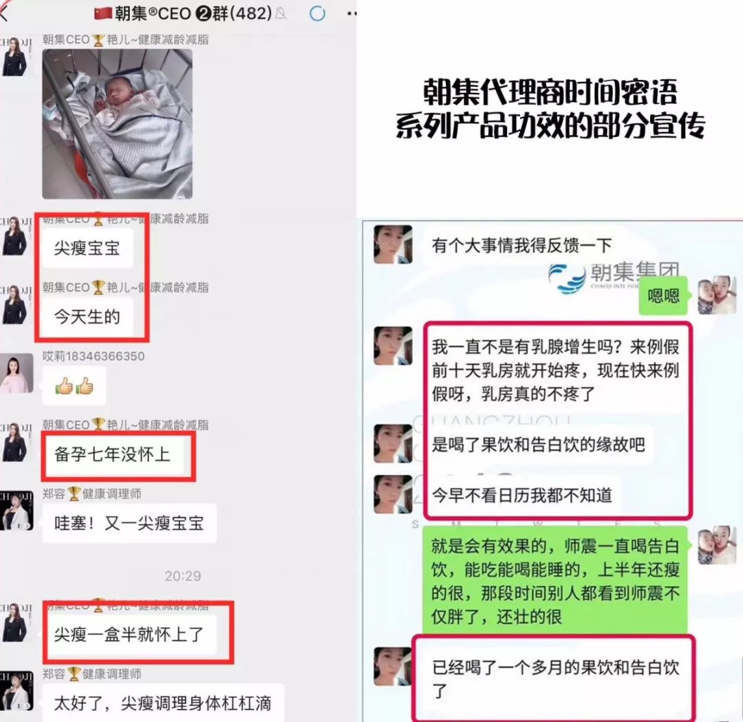 严屹宽和高云翔电视剧,严屹宽董璇活佛济公