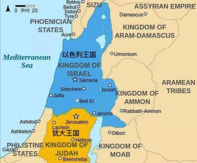 犹太人被灭的真实原因,犹太人原本的国家怎么被灭的