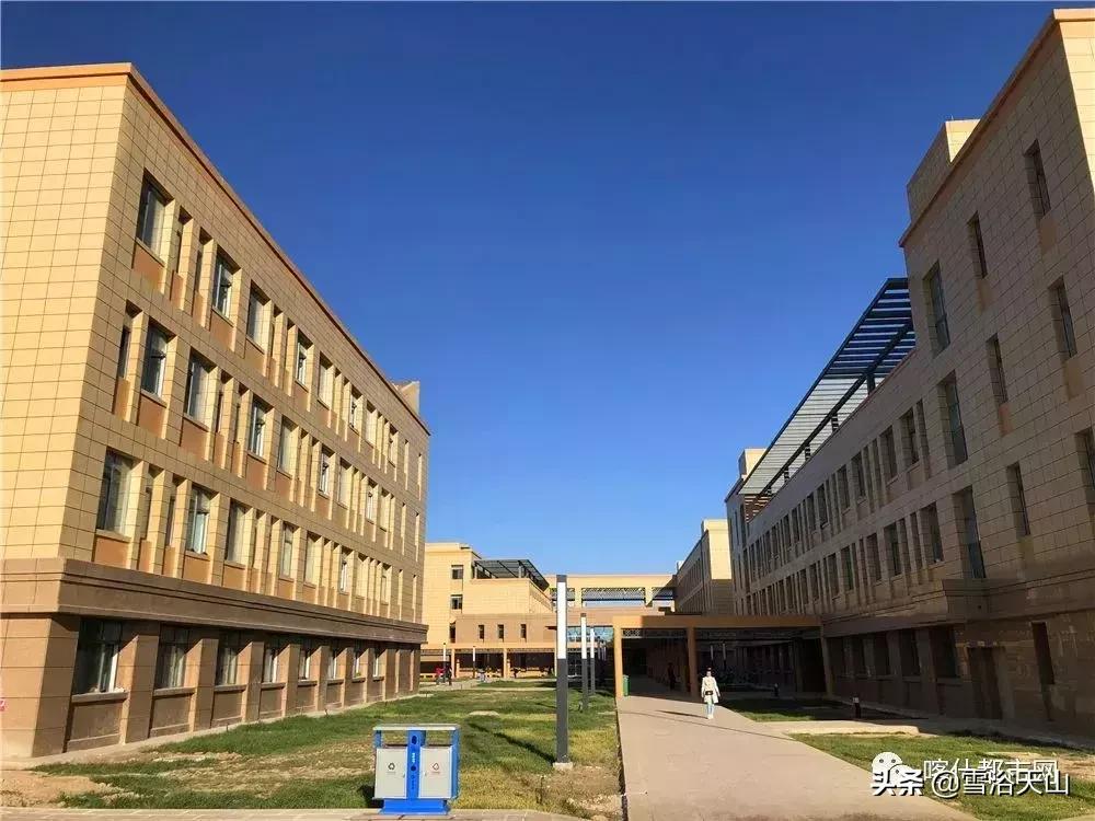 你好，喀什大学！！！中国最西边的大学