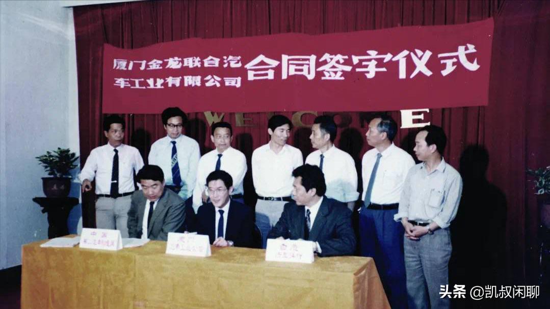 金龙客车xmq6125a,金龙客车xm6125g