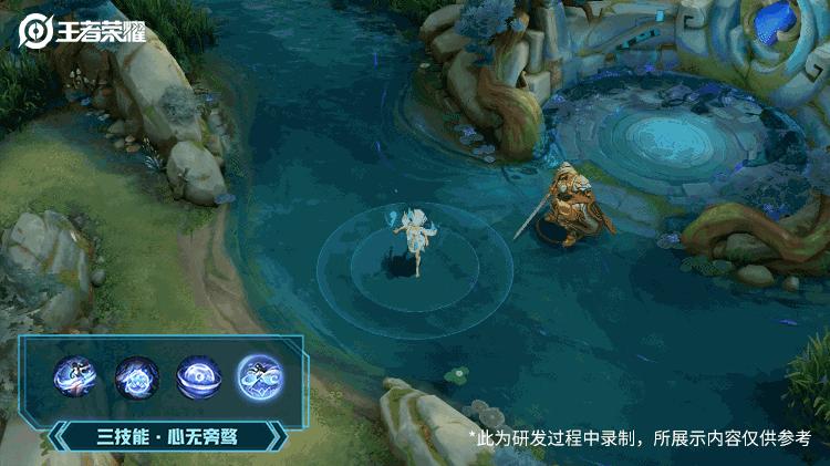 清融西施在哪场比赛中获得fmvp,清融西施fmvp皮肤限定