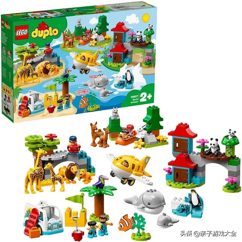 乐高10698拼装详细图纸步骤,乐高42072和42073合体图纸