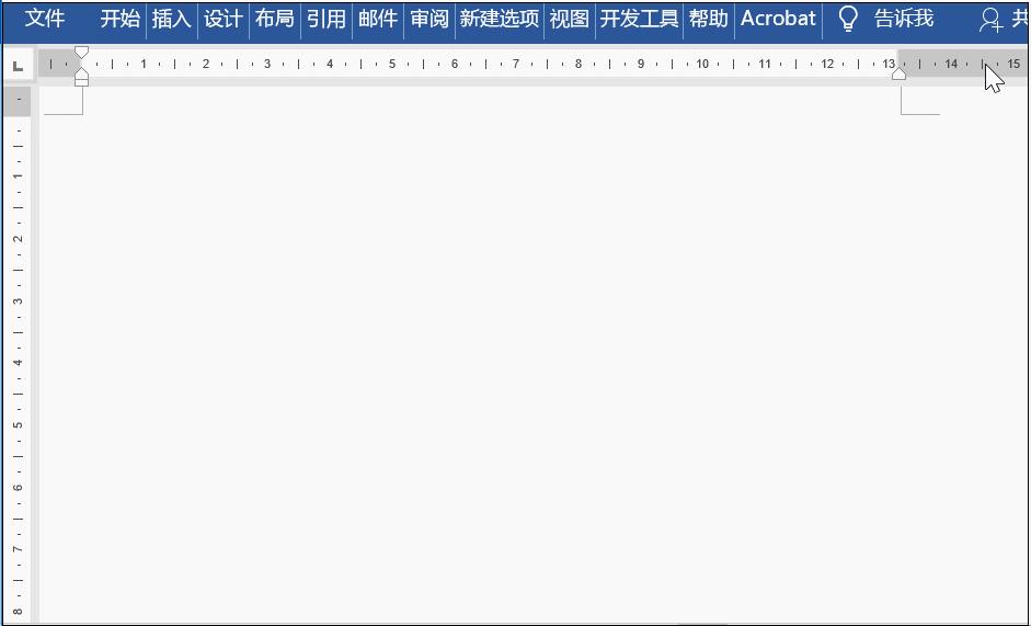 word高效办公实用技巧,word红头文件常用操作方法与技巧