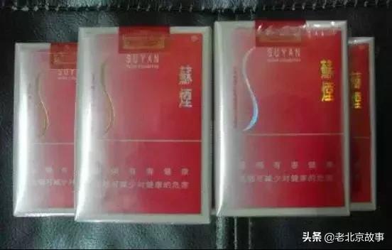 北京人最爱吸什么烟,北京人吸什么牌香烟