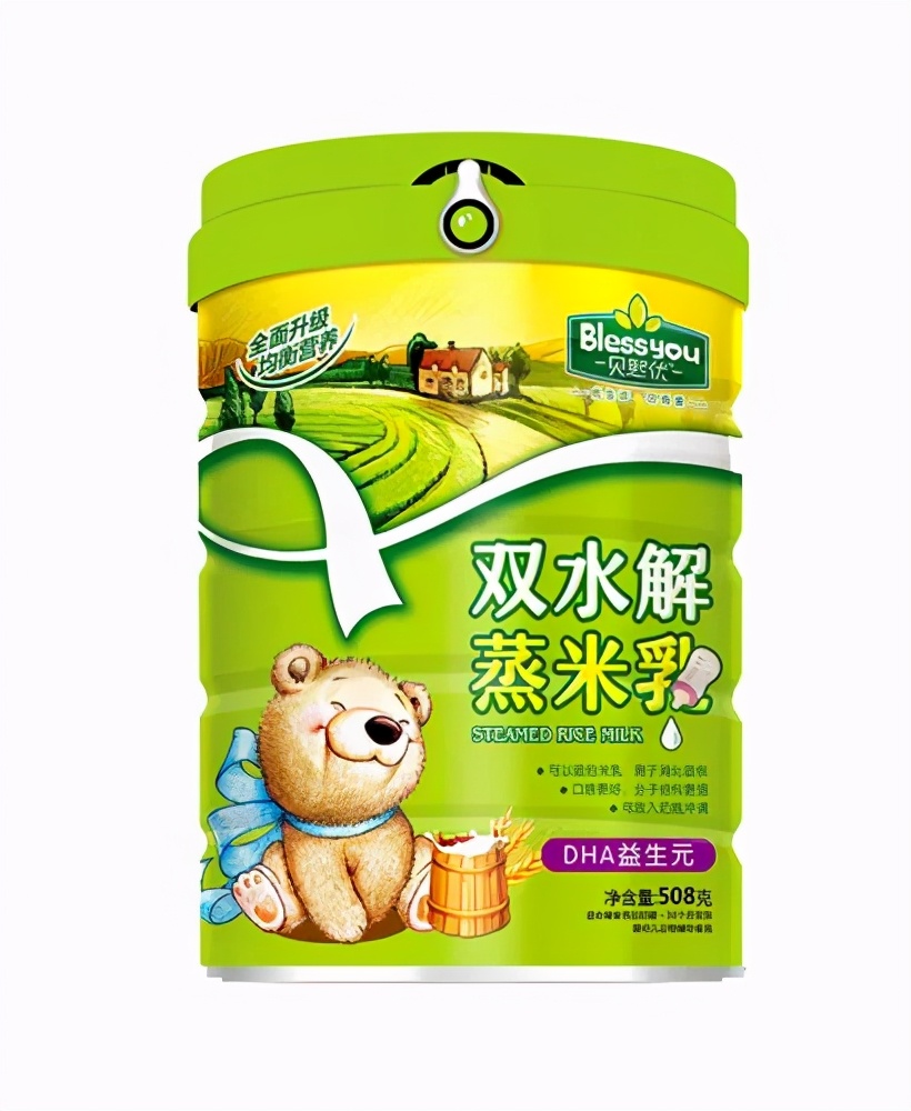 315婴儿用品曝光产品,母婴用品上315黑榜宝妈需尽早踩雷