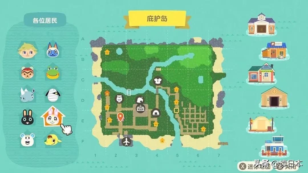 动物森友会的细思极恐的传闻,动物森友会大揭秘