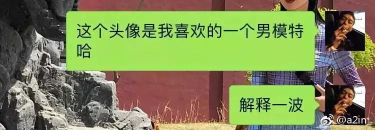 “你不换床单就是想让我死”：那些被父母逼疯的孩子