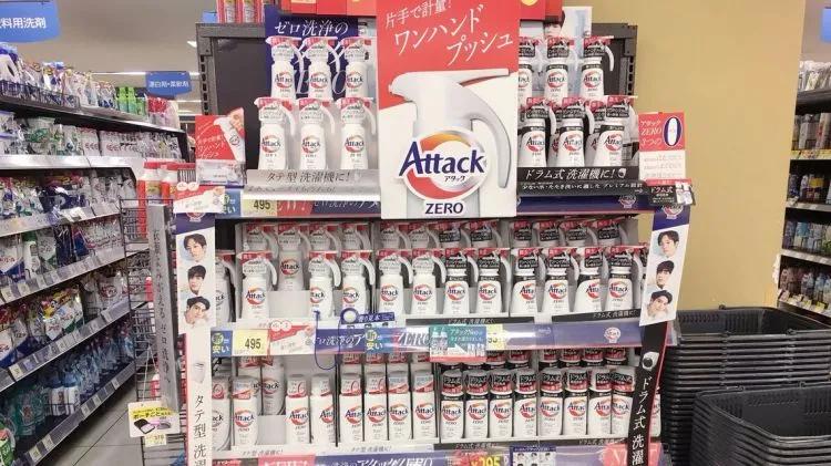 洗衣液品牌性价比对比,洗衣液日本花王果香