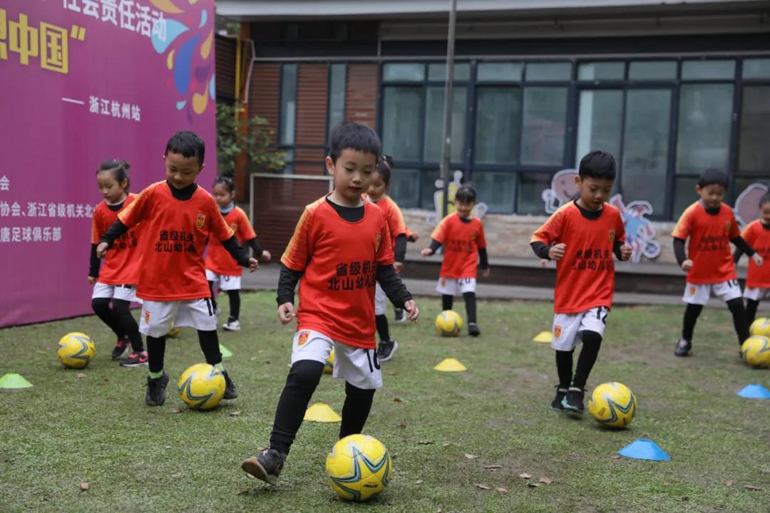 浜氳繍瓒崇悆姊︽兂鍏泭娲诲姩鍚姩,瓒崇悆鍏泭姊︽兂涓浗