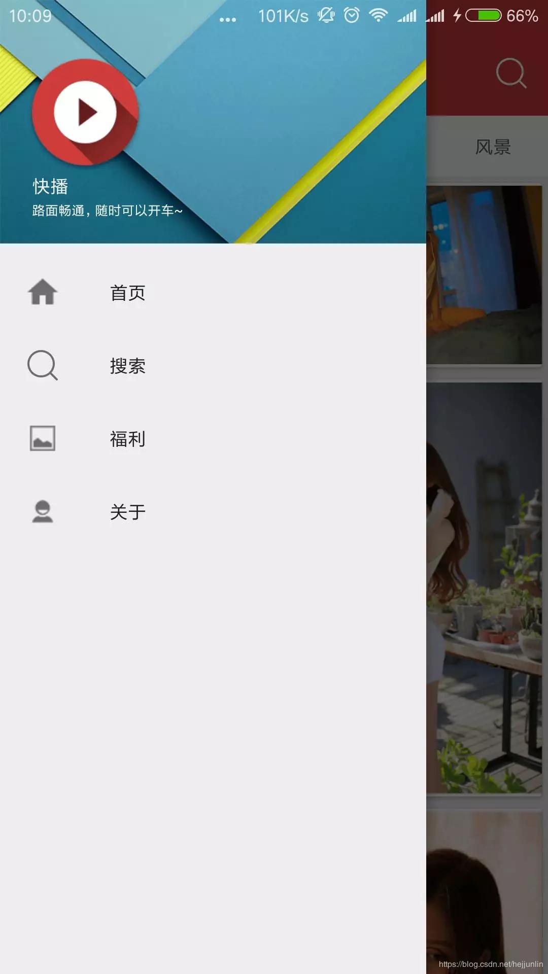 rxjava搴旂敤,rxjavaretrofit
