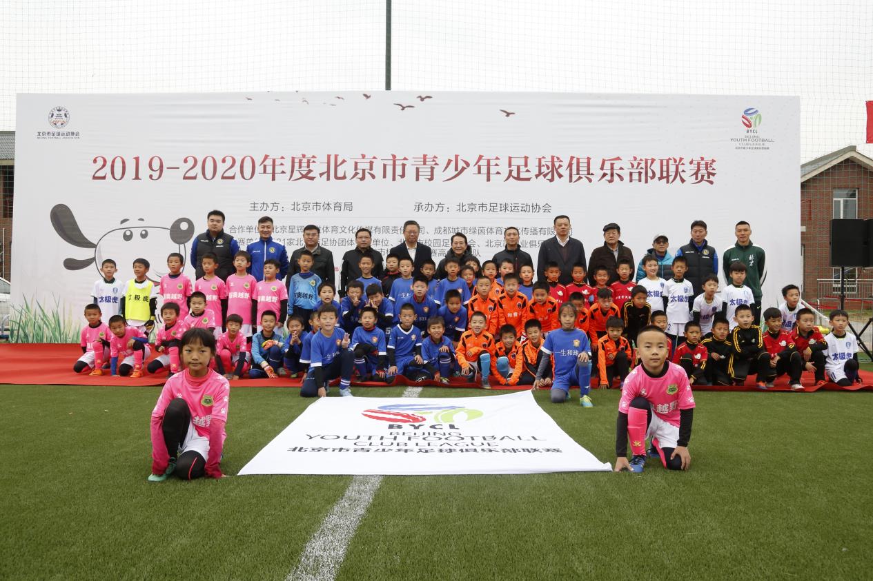 于大宝加盟国安俱乐部,中国足球于大宝2019年比赛