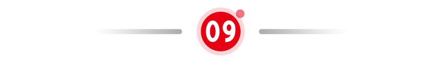 mdrt成功秘诀,三天之内实现愿望