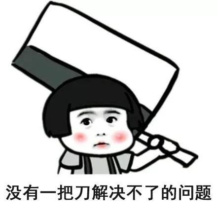 儿童眼角长个黑色的小肉球,小奶猫眼睛长肉球怎么办