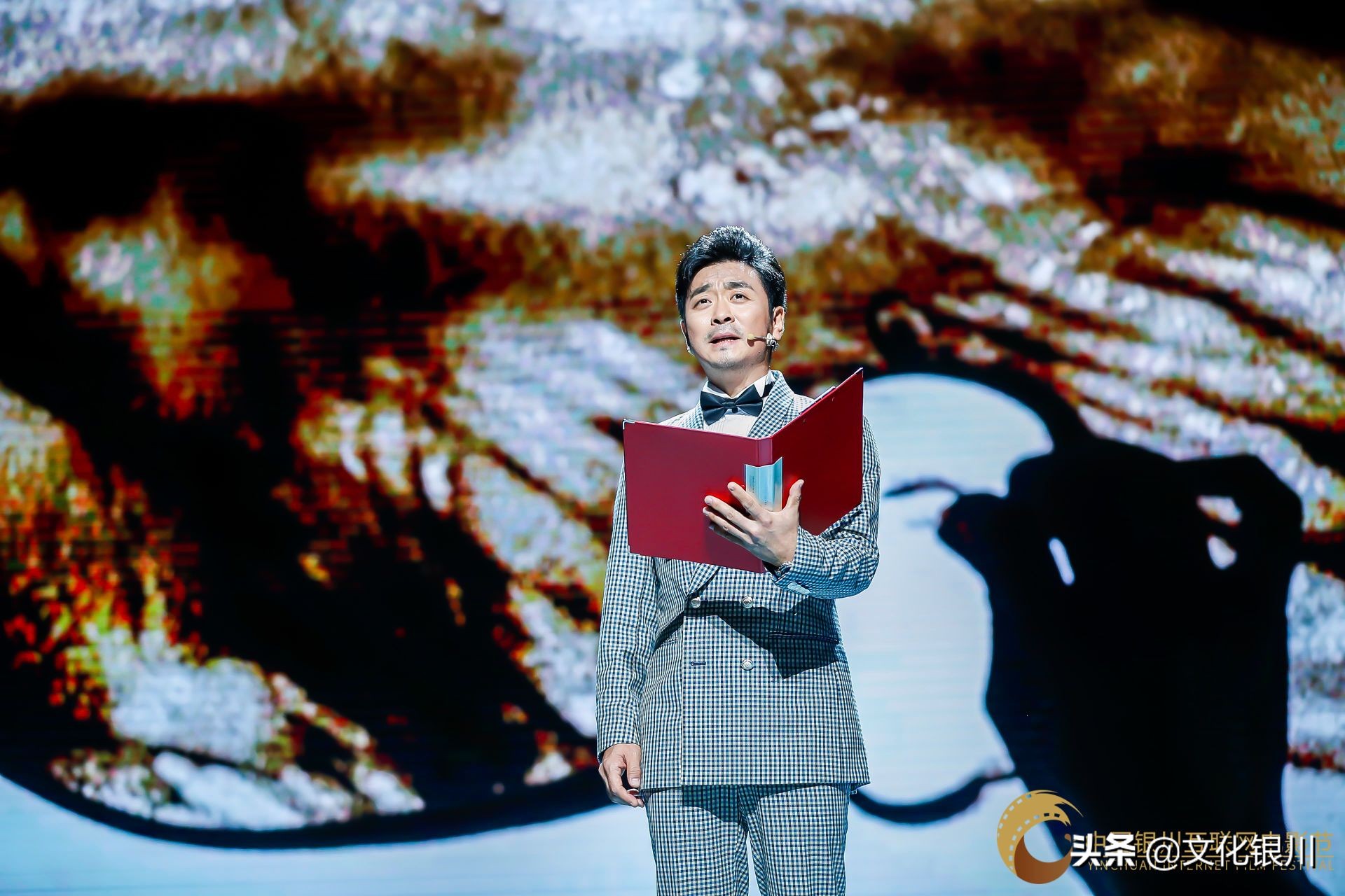 第三届中国银川互联网电影节闭幕,2019银川电影节闭幕式