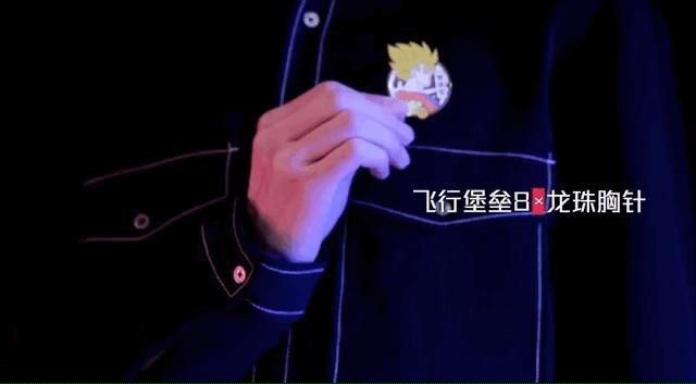 华硕飞行堡垒龙珠,华硕飞行堡垒8龙珠限定版