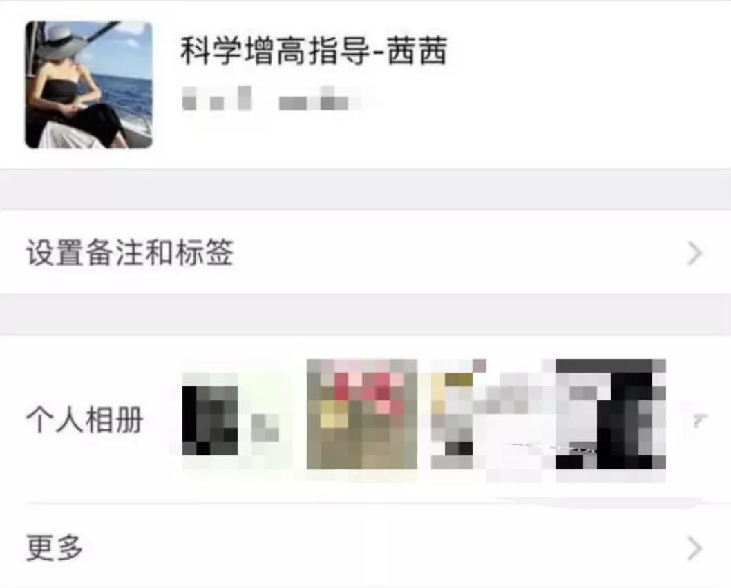 小孩增高培训班,少儿增高训练班