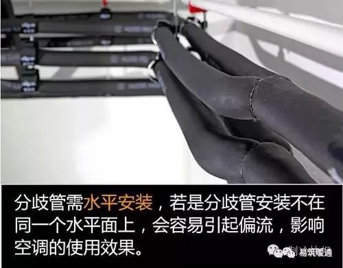 大型中央空调安装辅材明细费用,中央空调安装工程辅材怎样取费