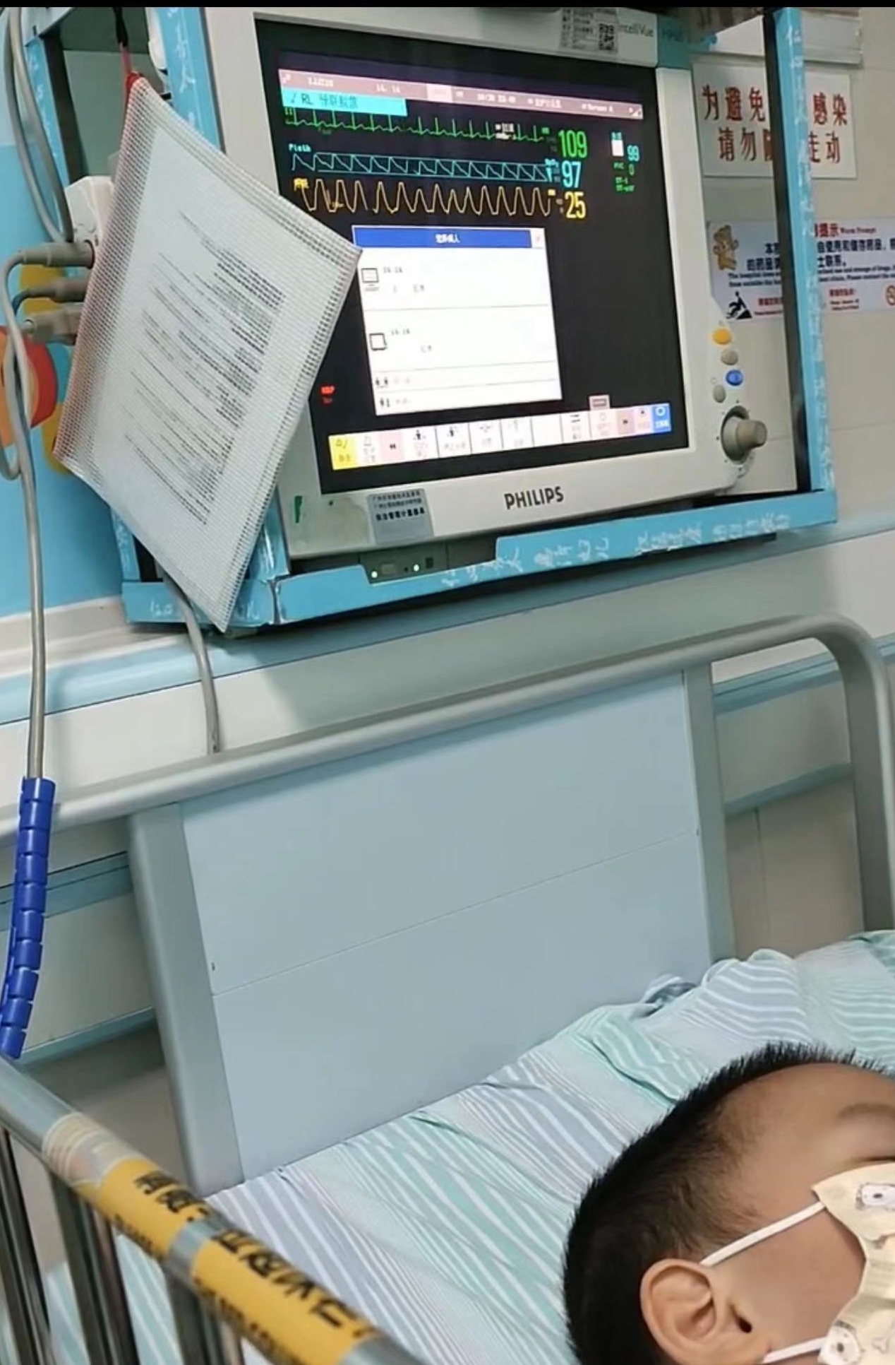 icu救治,icu抢救成功案例