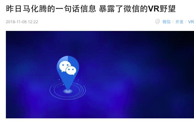 股市最新消息腾讯股票,跌了很久的股票突然拉升