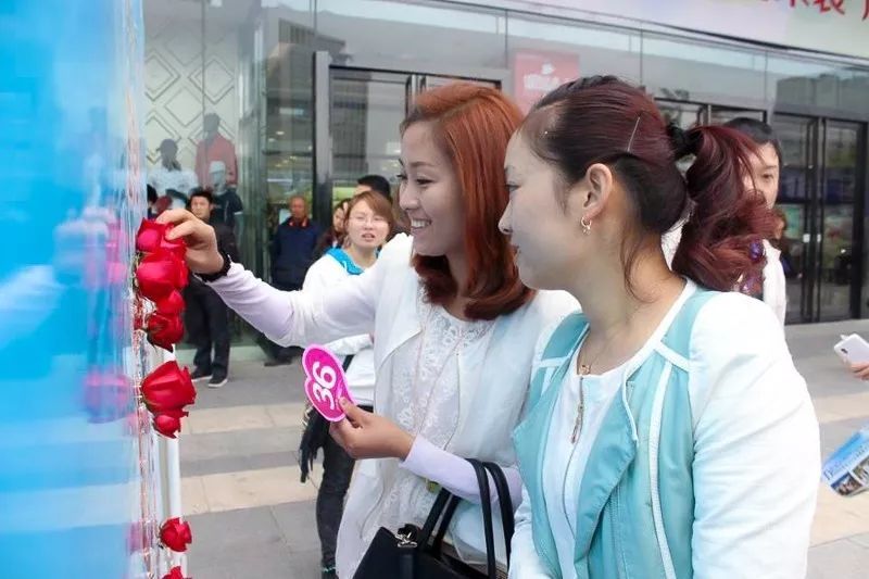 第四届单身青年联谊会,单身联谊聚集地